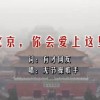 新澳门今晚开奖结果开奖号码查询表图片