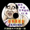 澳门网金牛版正版大全